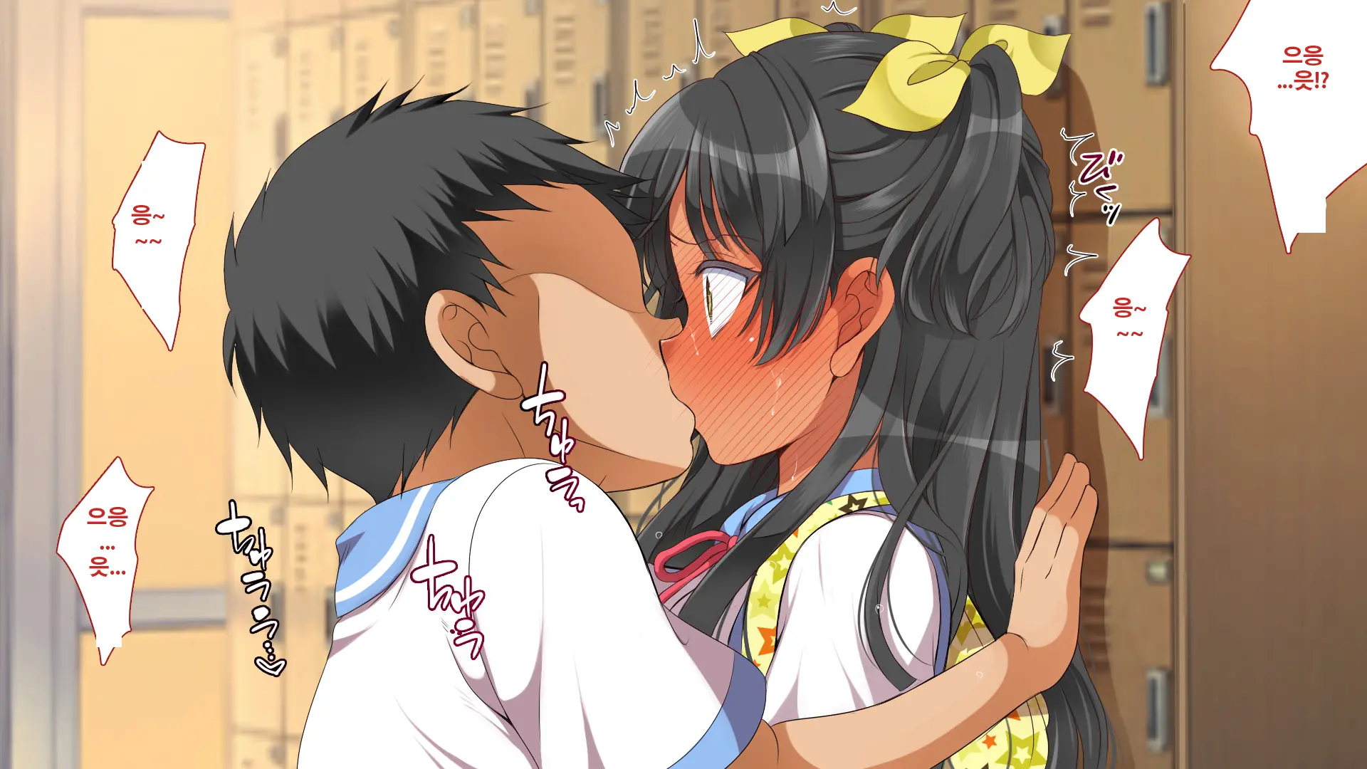 Gaki Ni Modotte Yarinaoshi!!! | 꼬마로 돌아가서 다시 범하기!!!